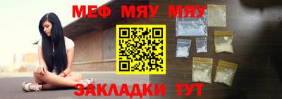 индика Каменск-Шахтинский