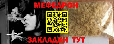 кокаин колумбия Иваново