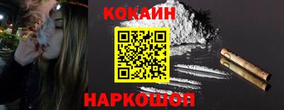эйфоретик Каменск-Уральский