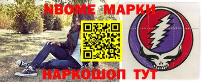 индика Каменск-Шахтинский