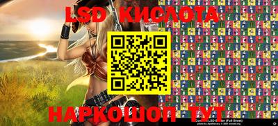 индика Каменск-Шахтинский