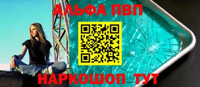a pvp Ижевск