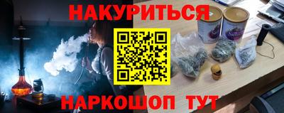 a pvp Ижевск