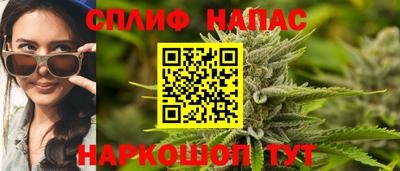 кокаин колумбия Иваново