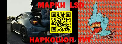эйфоретик Каменск-Уральский