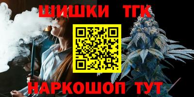 a pvp Ижевск