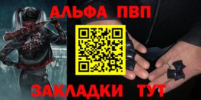 индика Каменск-Шахтинский