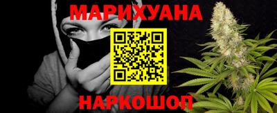 эйфоретик Камень-на-Оби