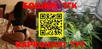 амфетамин Ивантеевка