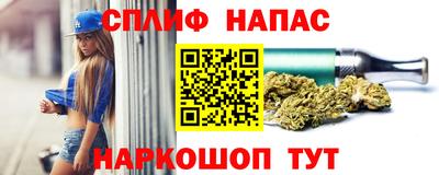 эйфоретик Каменск-Уральский