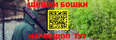 a pvp Ижевск