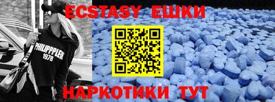 a pvp Ижевск
