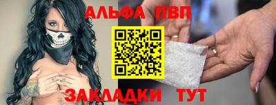 эйфоретик Каменск-Уральский