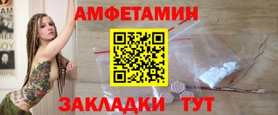 индика Каменск-Шахтинский