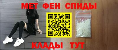 индика Каменск-Шахтинский