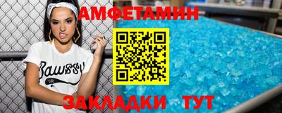 индика Каменск-Шахтинский