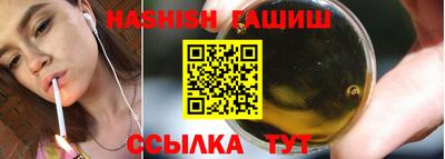 кокаин колумбия Иваново