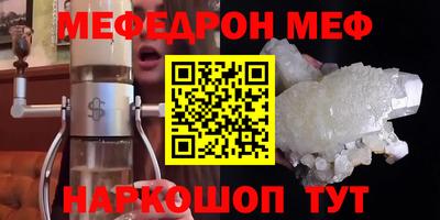 кокаин колумбия Иваново