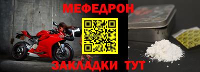 индика Каменск-Шахтинский