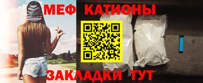 индика Каменск-Шахтинский