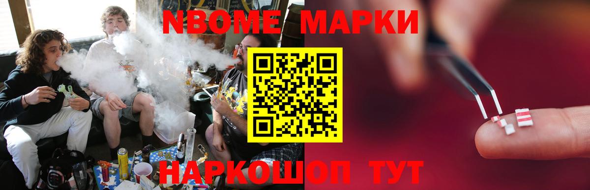 LSD-25 экстази кислота  Лсд 25 экстази  Скопин  Лсд 25 экстази ecstasy  Вход с VPN 